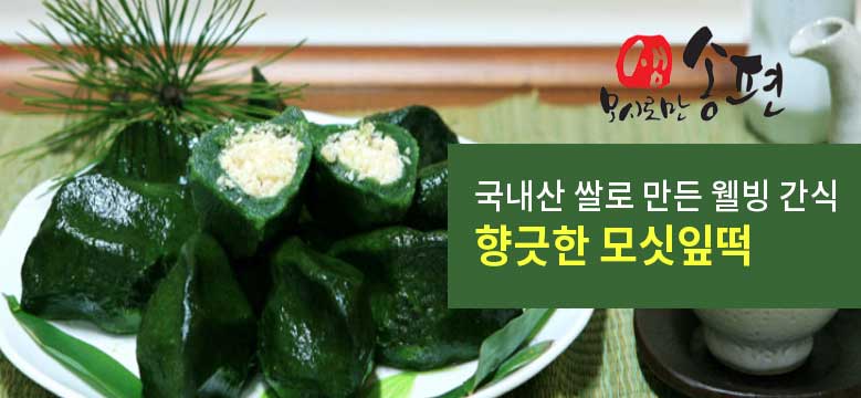 공통몰 대표 상품 이미지